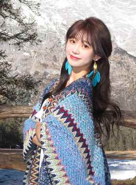 南时丽江民族风蓝色旅游披250206N肩围女外云搭氛围感尚披风斗篷