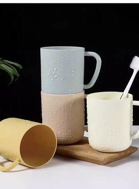 刷牙杯子高级感轻奢4个装加厚刷牙漱口杯家用情侣牙刷杯学生宿舍