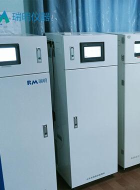 一体式水质在线自动分析仪多参数COD氨氮总磷重金属水质监测仪