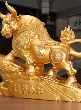 招财牛摆件十二生肖牛店铺做生意客厅书房办公室桌面装饰开业礼物