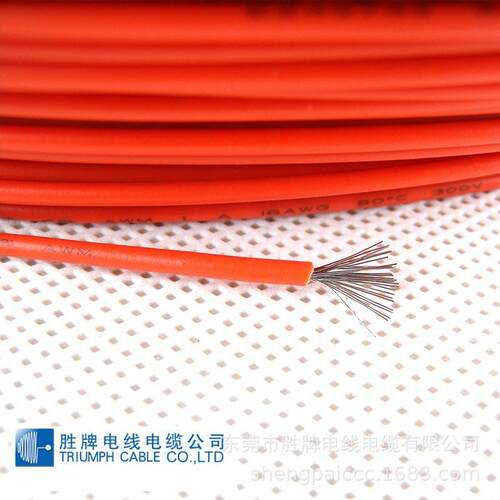 PVC材质电子线常规1007-16AWG 航模线温度感应线 自动化设备线束 - 图1