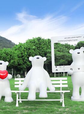 销售部户外卡通雕塑网红大兔子北极熊落地式摆件商场景区签到展示