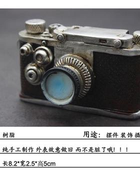 复古缝纫机电话机相机迷你袖珍桌面小摆件店铺奶茶店快餐店装饰品
