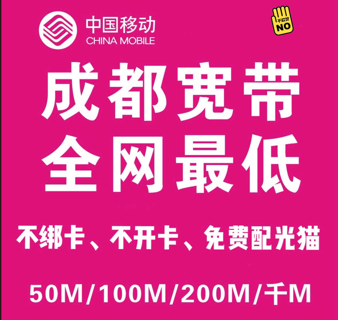 1000兆 新人首单立减十元 22年4月 淘宝海外