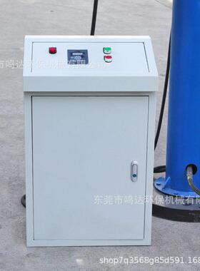 源头厂家现货供应液压升降分散机硝基漆纤维素漆搅拌混合分散机