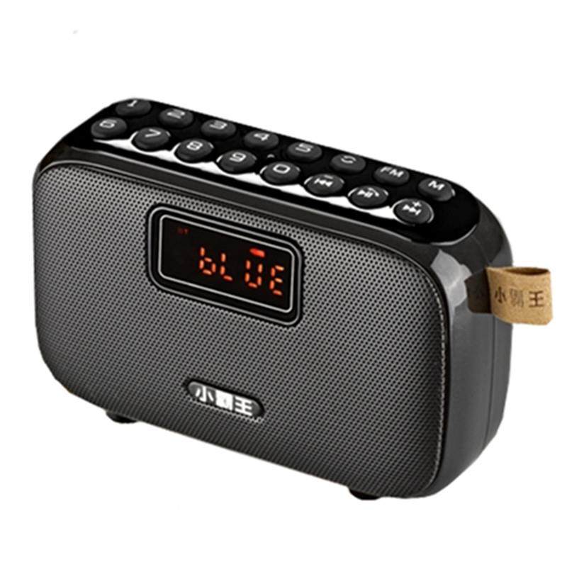 Subor/小霸王D98收音机老人新款随身听小音响便携式无线蓝牙音箱,淘宝优惠券,粉丝福利购,淘宝优惠卷