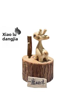 木雕长颈鹿一鹿相伴香樟木雕刻家居创意摆件原创实木怀旧生日礼物