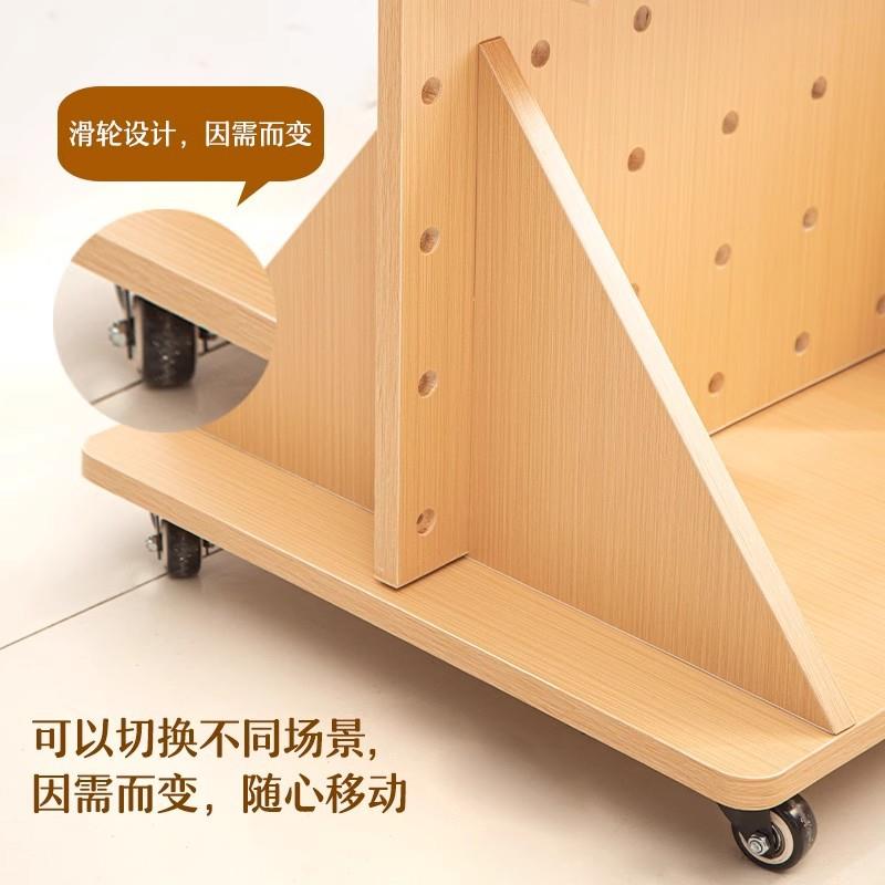 Drop-style solid wood perforated board floor rack vertical fitness arch SRE-shaped living room storage perforated board multi-function