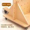 Drop-style solid wood perforated board floor rack vertical fitness arch SRE-shaped living room storage perforated board multi-function