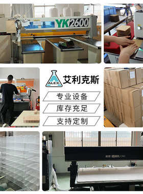 亚克力凳子透明家用小板凳矮凳网红ins客厅茶几儿童加厚小型椅子