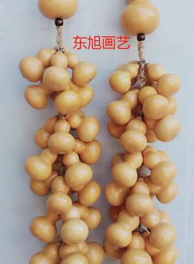 葫芦种植葫芦4到6厘米通货各种形状挂件家庭装饰