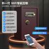 Home safe, new heavy-duty old-fashioned machinery, fire-proof and anti-theft, large office heavy-duty safe that cannot be moved away
