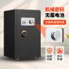 Home safe, new heavy-duty old-fashioned machinery, fire-proof and anti-theft, large office heavy-duty safe that cannot be moved away