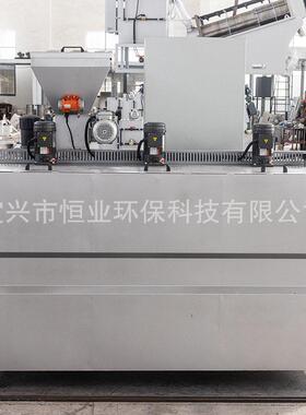 am全加自动一体化加装置 干p置粉投加装681 pac装置 自动泡机