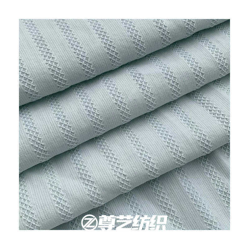 全棉浮雕提花布料小清新梭织琵琶条纯棉布连衣裙Lolita裙内衬面料,淘宝优惠券,粉丝福利购,淘宝优惠卷