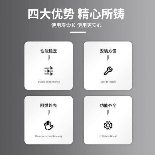 JMQZ(F))II智能化微机磁力启动器保JMJDB-120J(III)G - 图1