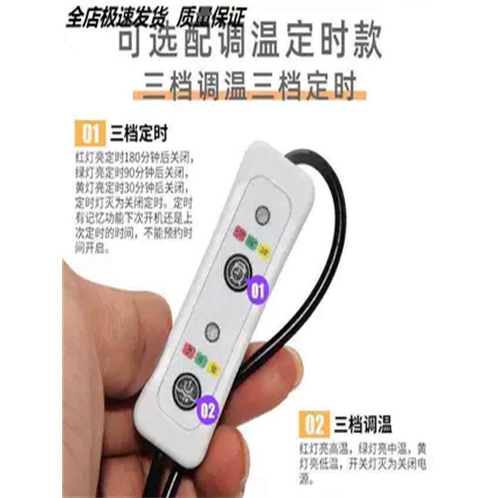 加热垫鹦鹉电热毯防水仓鼠箱鸟类笼发热片USB爬虫小鱼缸育雏保温,淘宝优惠券,粉丝福利购,淘宝优惠卷