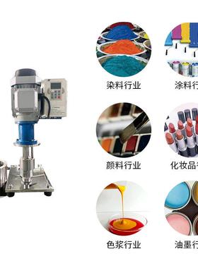 精细研磨小型手动升降篮式研磨机实验室篮式砂磨机耐用性强易操作