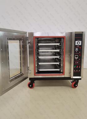 上海喆研麦商用热风循环烤炉5盘小型OVEN全自动烤炉蛋挞披萨烘焙