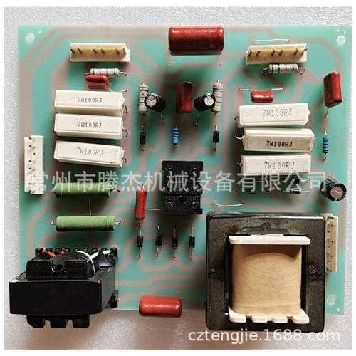 厂家供应超声波发生器电路板超声波电箱配件超声波花边缝纫机主板 - 图2