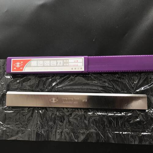 3*30*300特硬W18木工电刨机刀片高速网平压刨刀片锋钢刨刃硬木刨 - 图1