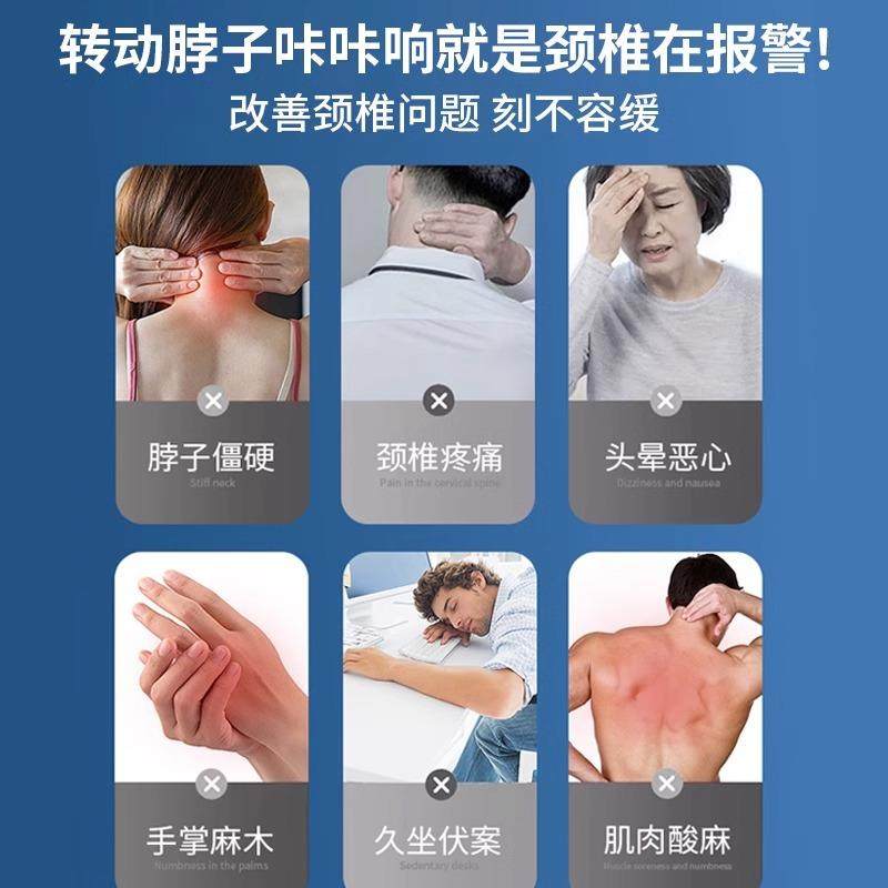 颈椎按摩器脖子肩颈按摩神器手动颈背腰部多功能揉捏夹疏通仪c,淘宝优惠券,粉丝福利购,淘宝优惠卷