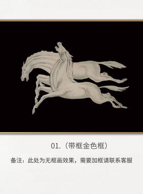 古风宿画中餐厅玄关挂画复古客厅系装饰民沙发背景新中式壁画墙