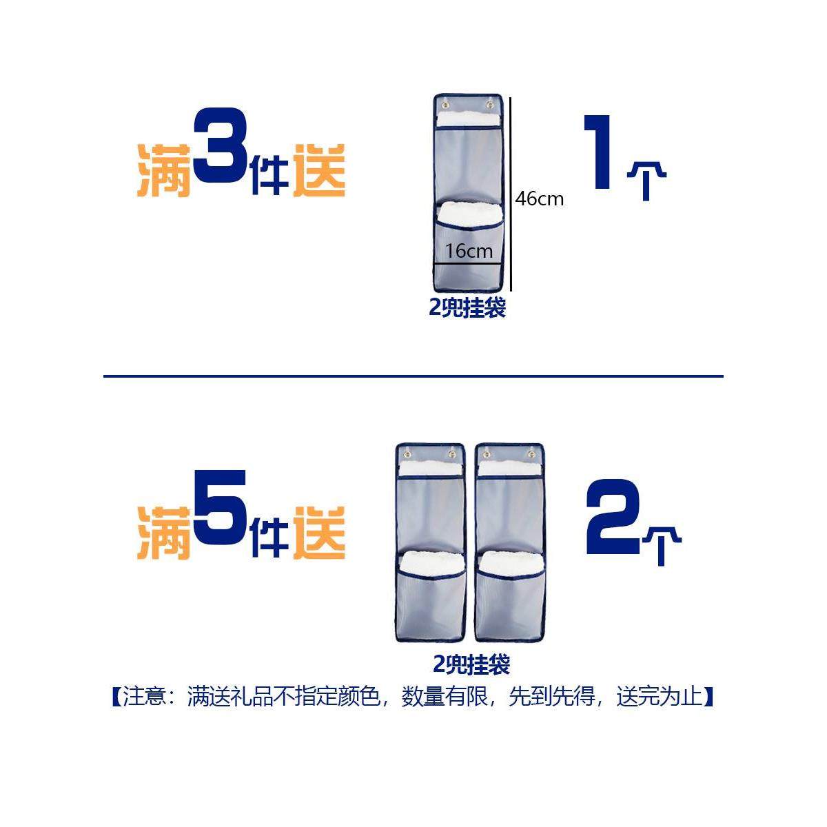 大容量门后拖鞋挂袋收纳袋挂袋墙挂式玩具储物袋鞋袋杂物鞋子,淘宝优惠券,粉丝福利购,淘宝优惠卷