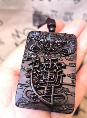 道用品玉化雷枣木虎头紫薇讳木牌吊牌天干地支吊坠挂件把件饰品