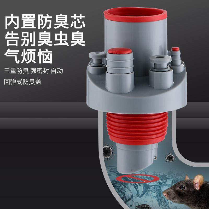 厨房下水管五通集成下水水槽排水管道洗碗机分水净水器多功能接头,淘宝优惠券,粉丝福利购,淘宝优惠卷