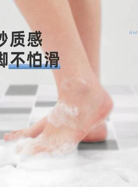 化妆室防水地板贴自粘翻新改造地板贴彷瓷砖防滑浴室地面垫专用自