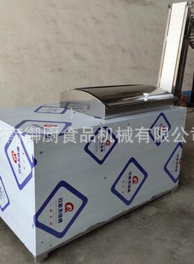 厂家直供不锈钢和面输面机 商用全自动和面提升一体机