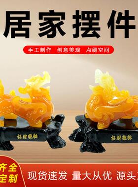 全套大型玄关礼品年年有余玉白菜摆件家居装饰品伴手礼汽车造景礼