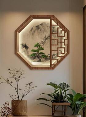 宋代美学挂画 画新中式玄关装饰画 画入户正对门茶室书房带灯砂岩