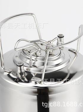 12L储酒桶百事糖浆桶发酵罐咖啡壶奶茶桶果酿自酿酿酒神器精酿