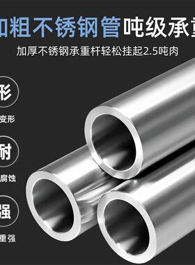 闪茂挂肉柜商用保鲜展示柜鲜肉冷藏冷冻立式猪牛羊肉排酸柜吊肉柜