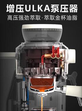 MOAQO啡摩巧K1PLU政SI咖啡机家用意式半自K1plus动研磨一体府补助