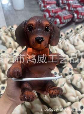 新品工艺品雕像家居装饰可爱狗纸巾架厕纸架树脂装饰品挂件