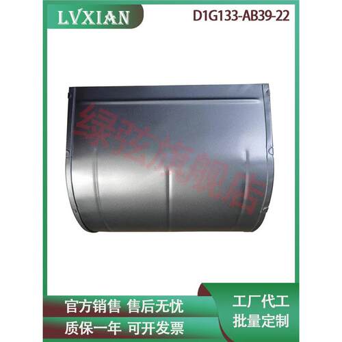 全新涡轮鼓风机D1G133-AB39-22 D1G133-AB39-52变频器离心风扇48V - 图1