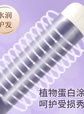 负离子卷发棒40mm大卷不伤发持久定型波浪浏海中长发大号电烫发棒