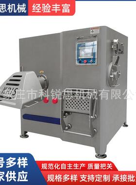 双绞龙绞肉机双绞龙绞肉机200鲜肉绞肉机X3