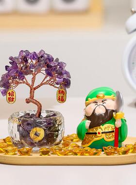 创意神仙天然黄水晶发财树客厅电视柜摆件五路财神办公室桌面装饰