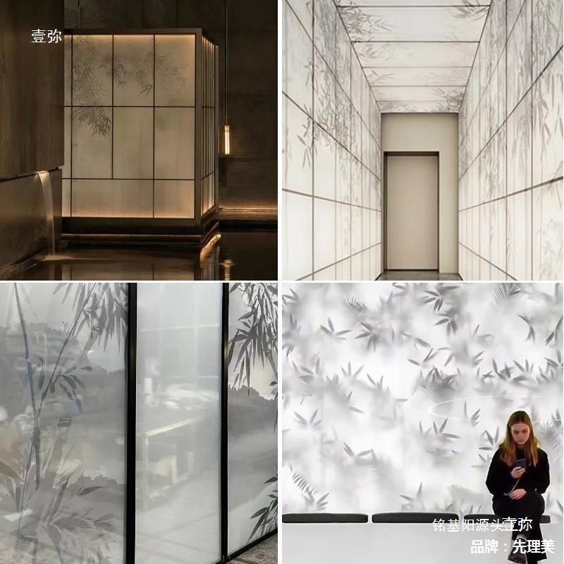 L吊亚克力树脂雾丝板顶板装饰饰VRC面板板云雾冰云透光竹影头板门 - 图2