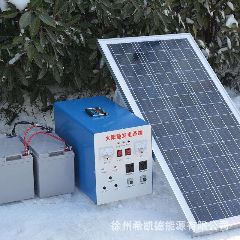 新款包邮家用太阳能发电机系统220V3000w2000w1000w光伏组件整套 - 图2