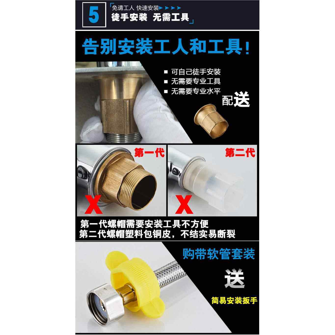 厨龙头冷热全房钢笼铜主体洗菜盆龙头不锈水槽水头好运通可旋转单,淘宝优惠券,粉丝福利购,淘宝优惠卷