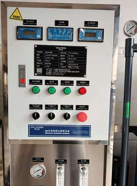 华兰达净水设备0.5吨反渗透设备自动化设备单级双极过滤