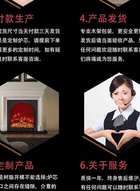 定制电子壁入炉仿真火焰装饰柜用取暖器家客厅嵌式假火F97SSSHJ电