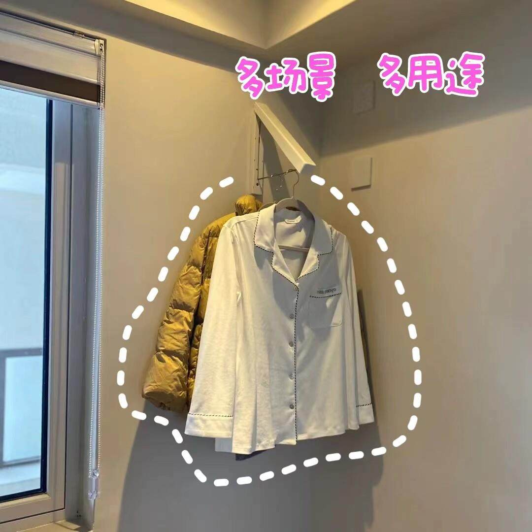 隐形晾衣架杆壁挂式折叠免打孔室内晾晒绳窗户阳台伸缩飘窗晾衣架,淘宝优惠券,粉丝福利购,淘宝优惠卷