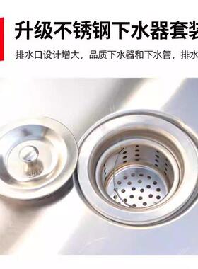 拖布池家用一体加厚加深室内室外商用水槽池食堂餐厅不锈钢拖把池