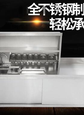 奶茶操作台不锈钢奶茶店水吧台冷藏咖啡台冰箱雪克台设备全套